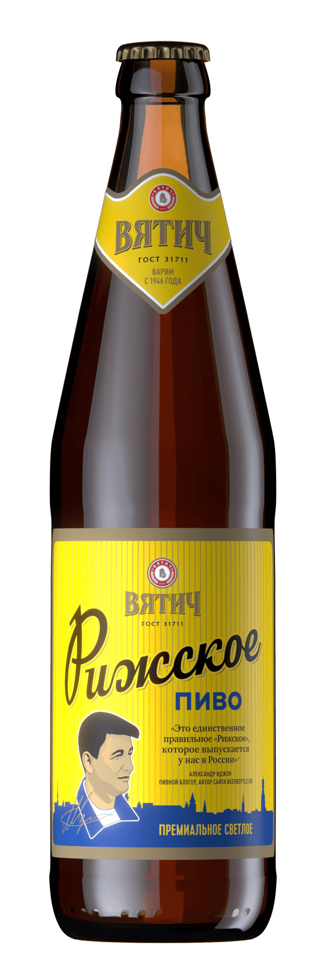 Пиво Вятич Рижское