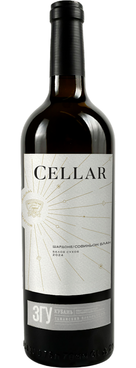 Мильстрим Селлар (Cellar) Шардоне/Совиньон Блан
