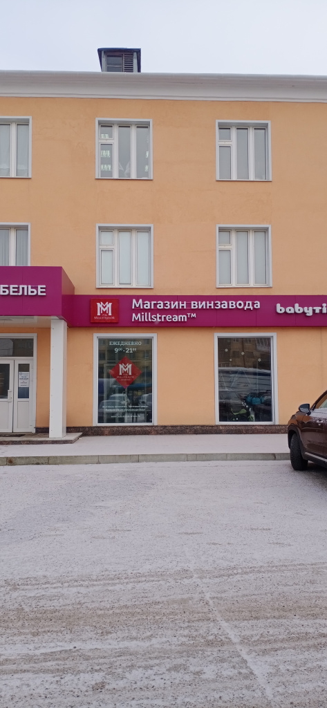 чебоксары калинина .jpg