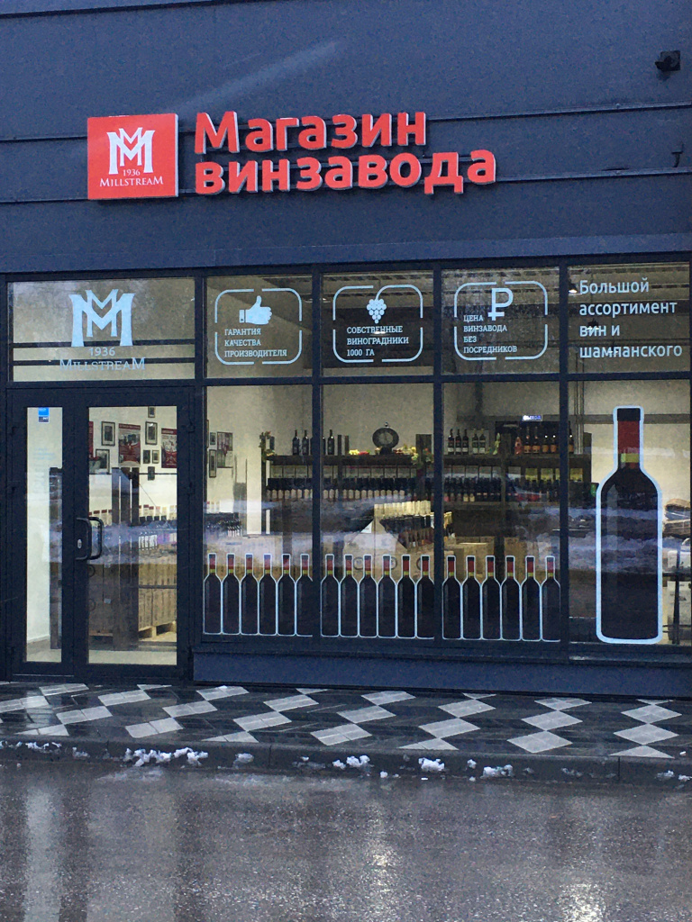 КраснообскIMG_2257.JPG