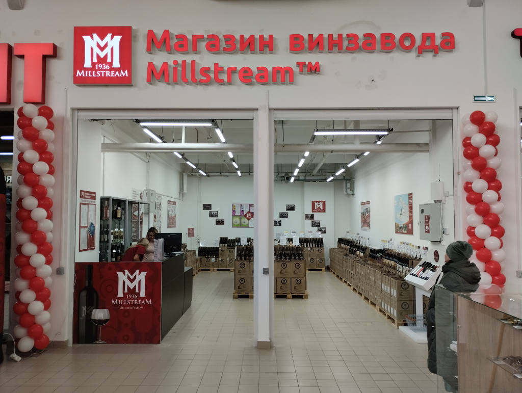 магнитогорск карла маркса (6).jpg
