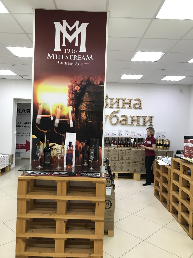 Краснодар АтарбековаIMG_8740.jpg