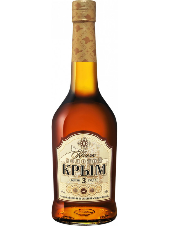 a98a08f1850404852f0c730963b4a9f7-540x720.jpg