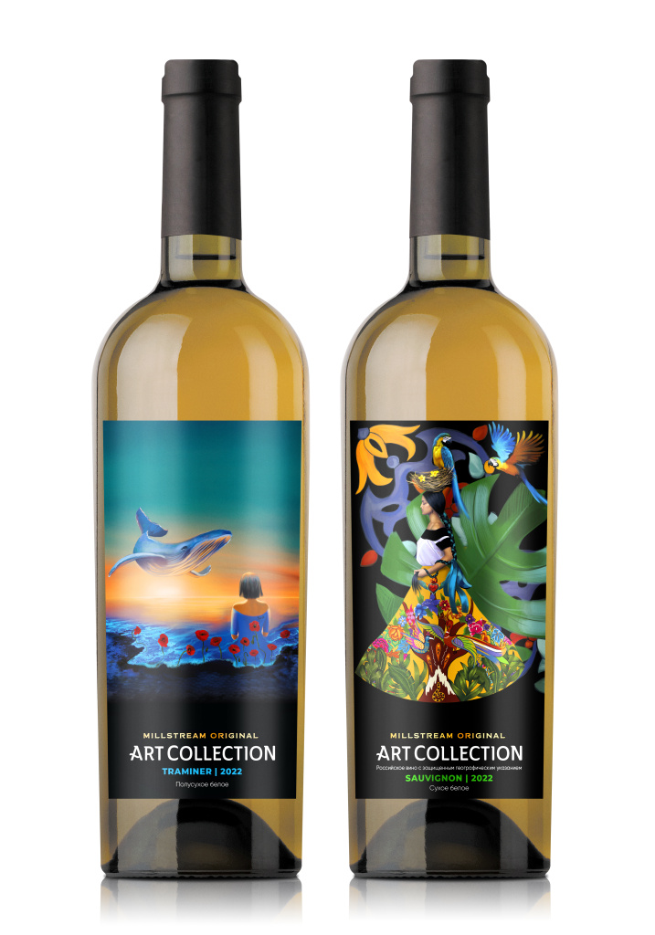 present_traminer sauvignon_olive оливковая .jpg