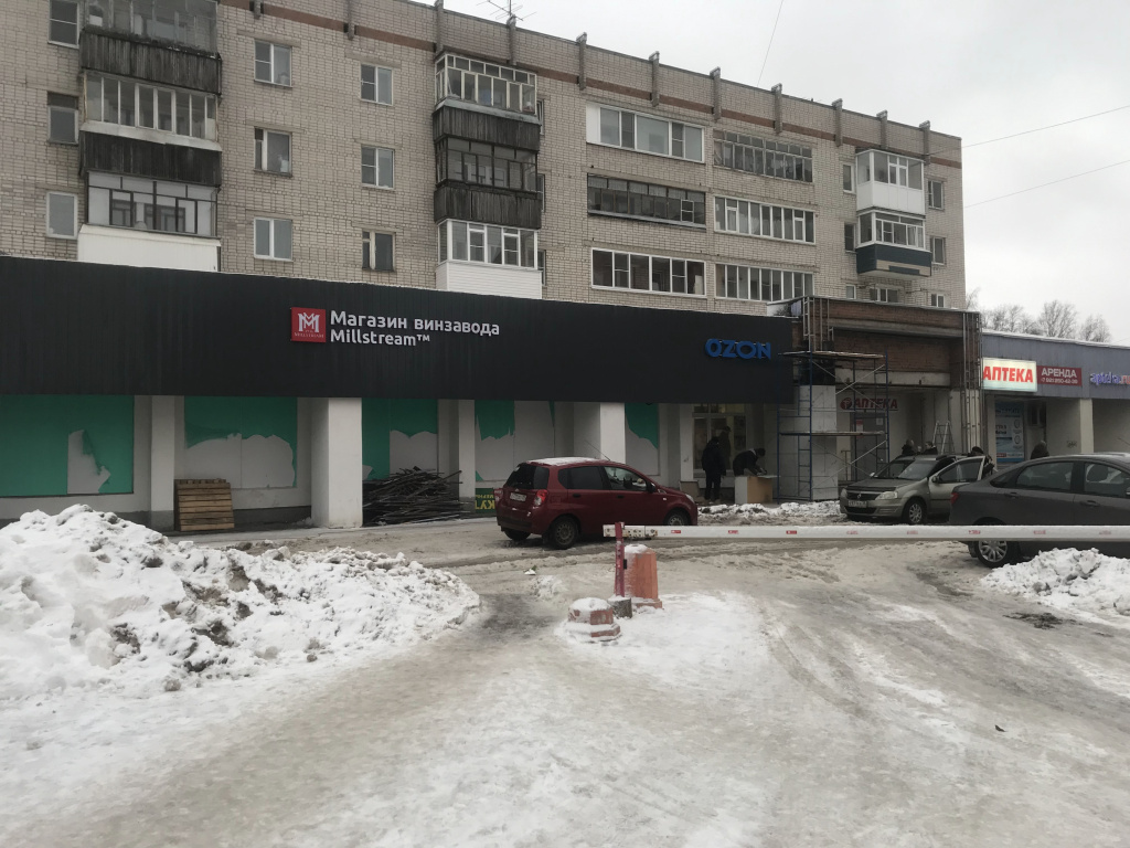 Вологда ТендряковаIMG_8743.jpg