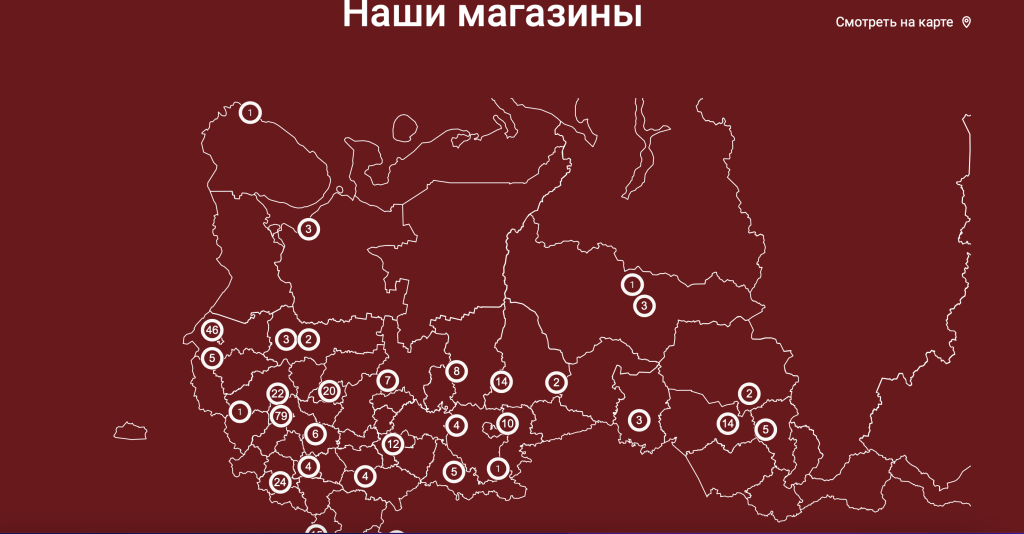 Снимок экрана 2023-09-04 в 13.13.14.png