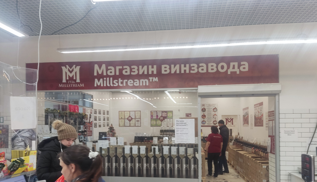 липецк1671119042516.jpg