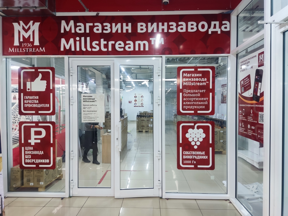 лиски1700727524555.jpg