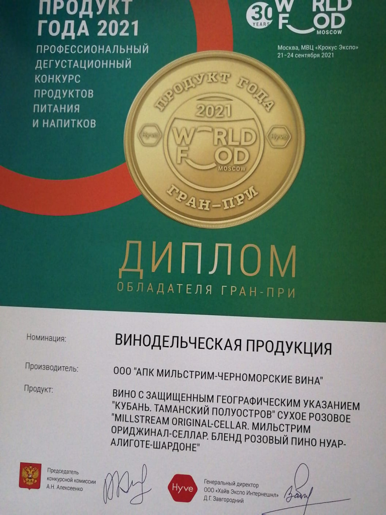 WhatsApp Image 2021-09-24 at 14.38.59.jpeg