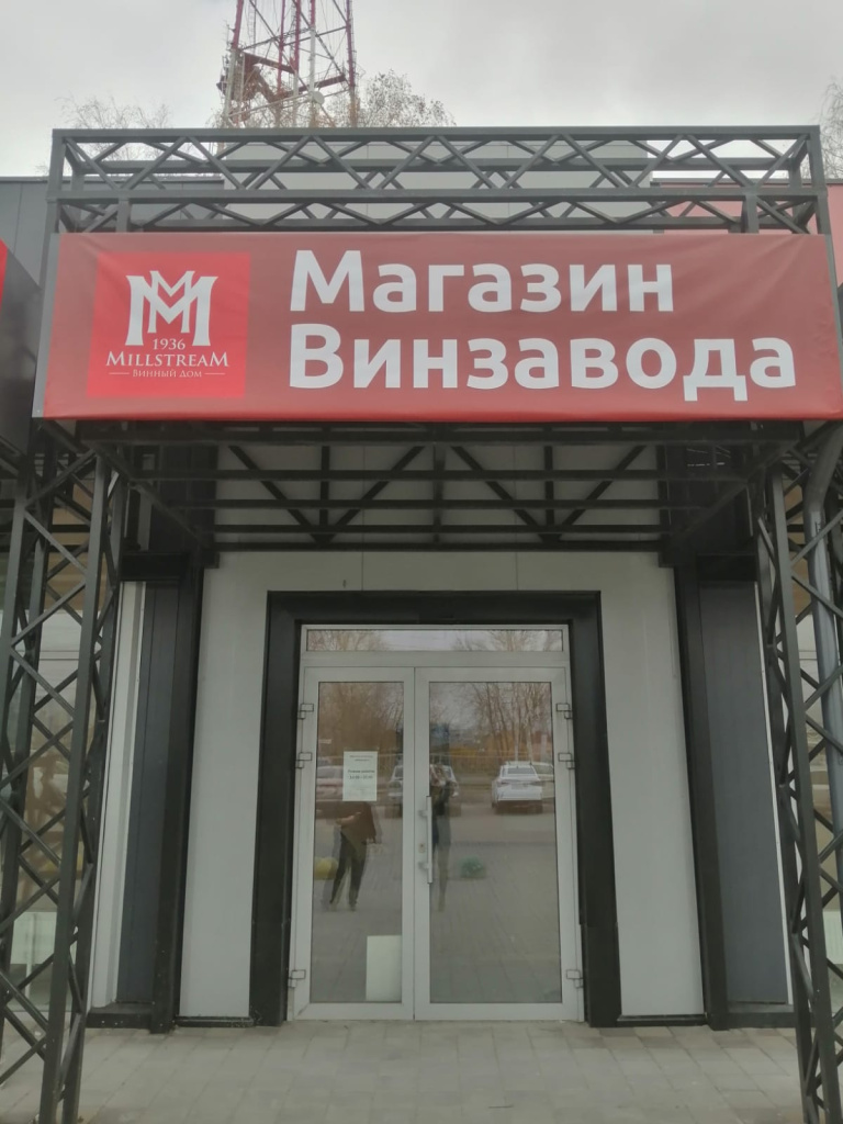 Брянск СтанкеWhatsApp Image 2022-11-03 at 11.53.57 (1).jpeg Брянск СтанкеWhatsApp Image 2022-11-03 at 11.53.57 (1).jpeg