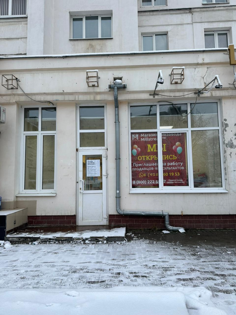 Владимир ЛенинаIMG-20231226-WA0002.jpg