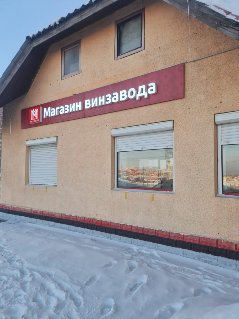 Тольятти южное шоссе28d5ae17-e46b-4092-b214-4b71206fd127.jpeg Тольятти южное шоссе28d5ae17-e46b-4092-b214-4b71206fd127.jpeg