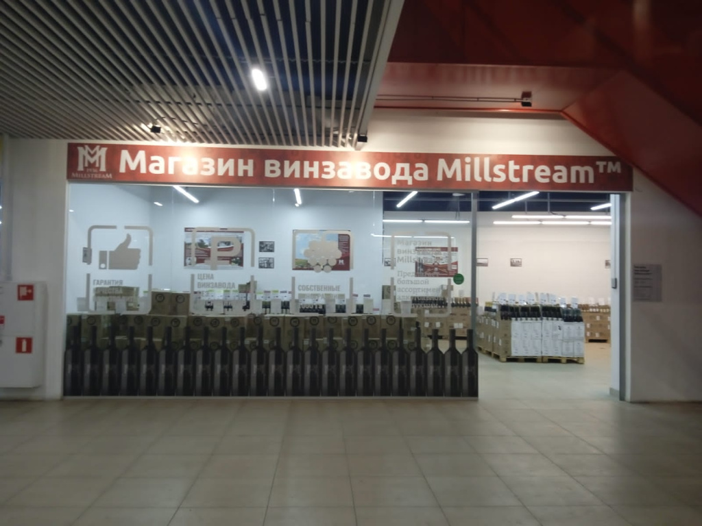 Архангельск ГайдараIMG-20221102-WA0017.jpg