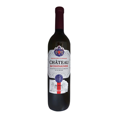Вино сухое белое «ШАТО ДЭ ШАТАНЬЕ»