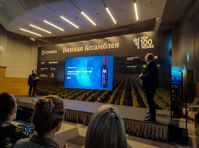 Вина MILLSTREAM в рейтинге Top100wines от Forbes!