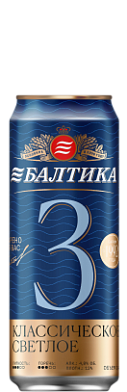 Пиво Балтика №3